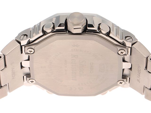 CASIO GMC-B2100ADS-1AJF Solar Men's Watch — Japanese