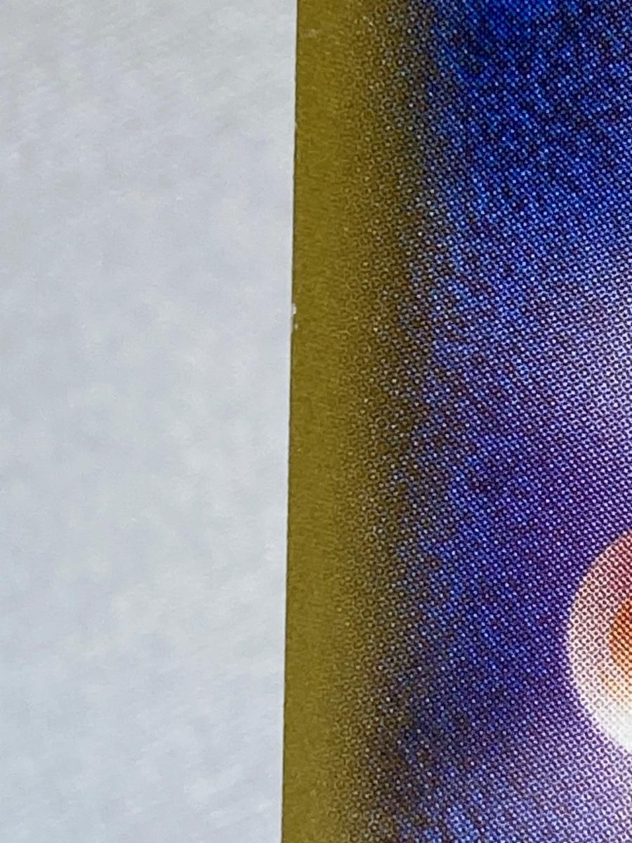 Pokemon Mewtwo GX — 097/094 — Japanese