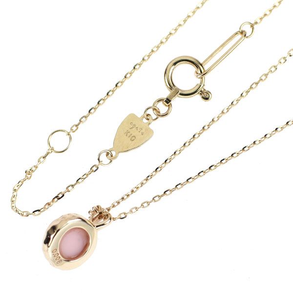 Agate K10YG bifoldstone quartz shell diamond pendant necklace with 40cm chain and 0.008ct diamond