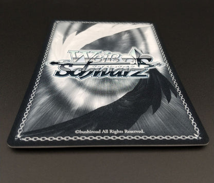 Weiss Schwarz hololive production Summer Splash Party! Subaru Ozora — WE44-10 — Japanese