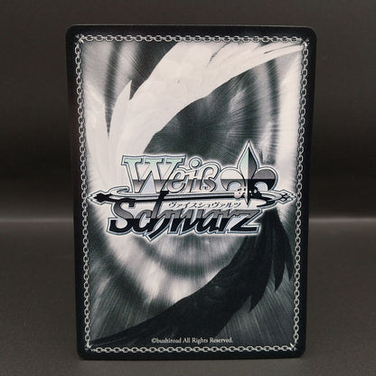 Weiss Schwarz hololive production Summer Splash Party! Subaru Ozora — WE44-10 — Japanese