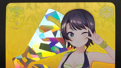 Weiss Schwarz hololive production Summer Splash Party! Subaru Ozora — WE44-10 — Japanese