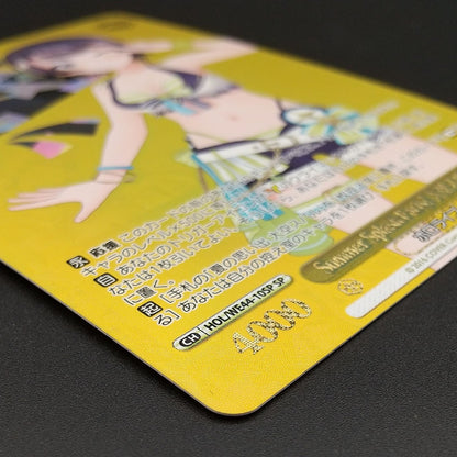 Weiss Schwarz hololive production Summer Splash Party! Subaru Ozora — WE44-10 — Japanese
