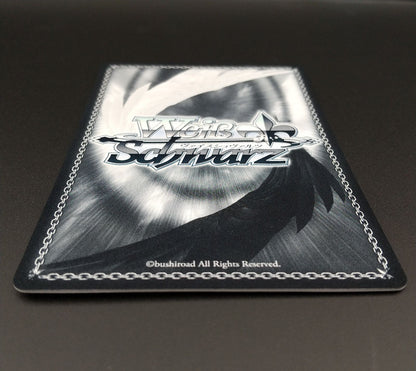 Weiss Schwarz hololive production Summer Splash Party! IRyS — WE44-22 — Japanese
