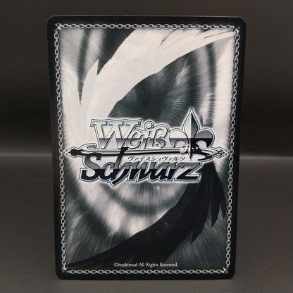 Weiss Schwarz hololive production Summer Splash Party! IRyS — WE44-22 — Japanese