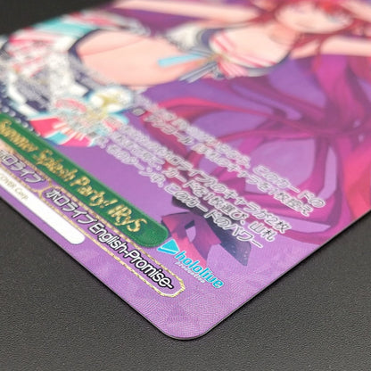 Weiss Schwarz hololive production Summer Splash Party! IRyS — WE44-22 — Japanese