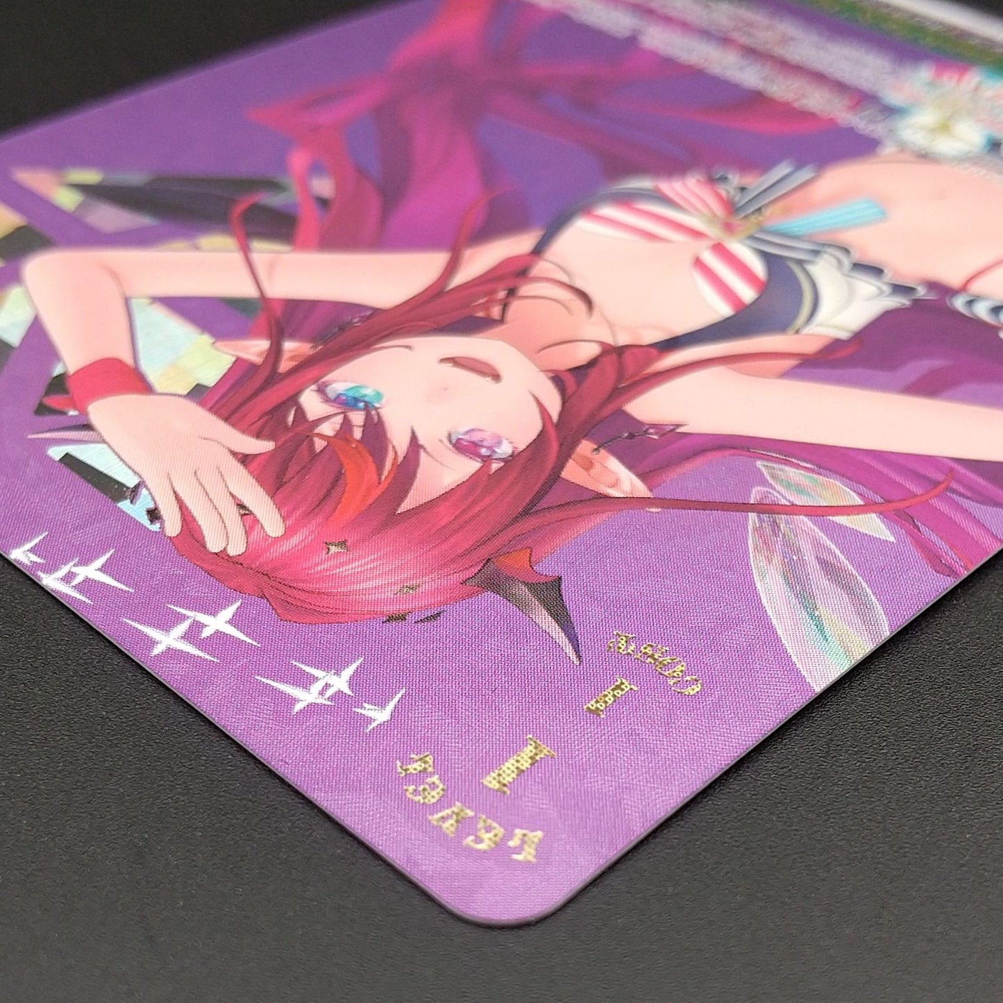 Weiss Schwarz hololive production Summer Splash Party! IRyS — WE44-22 — Japanese