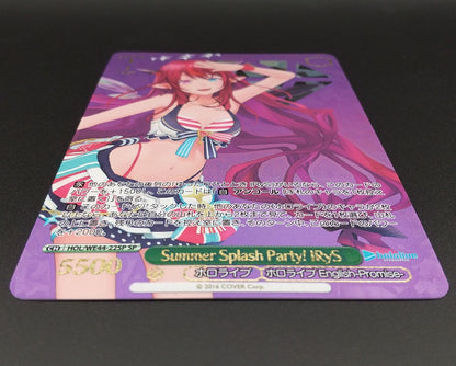 Weiss Schwarz hololive production Summer Splash Party! IRyS — WE44-22 — Japanese