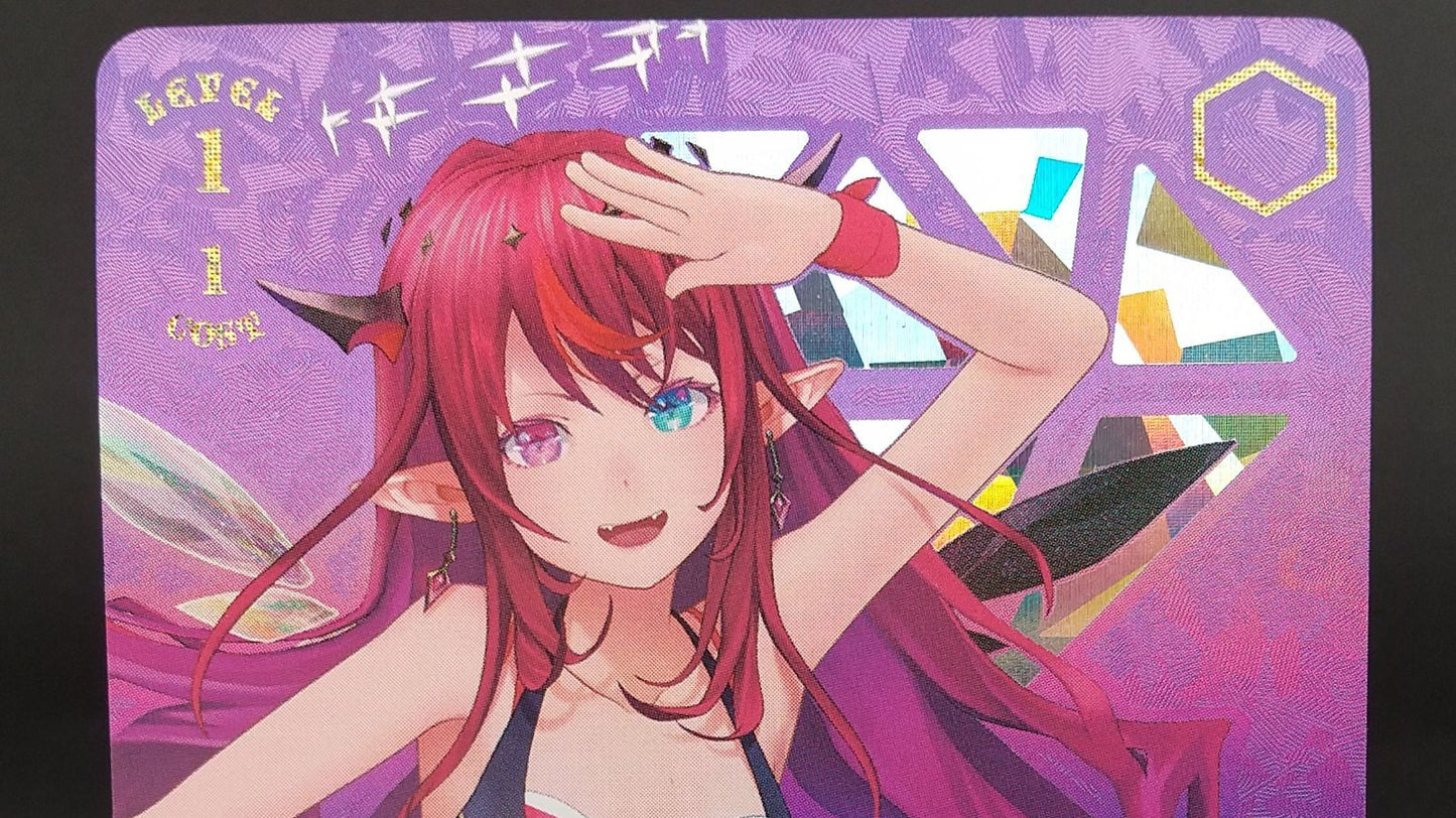 Weiss Schwarz hololive production Summer Splash Party! IRyS — WE44-22 — Japanese