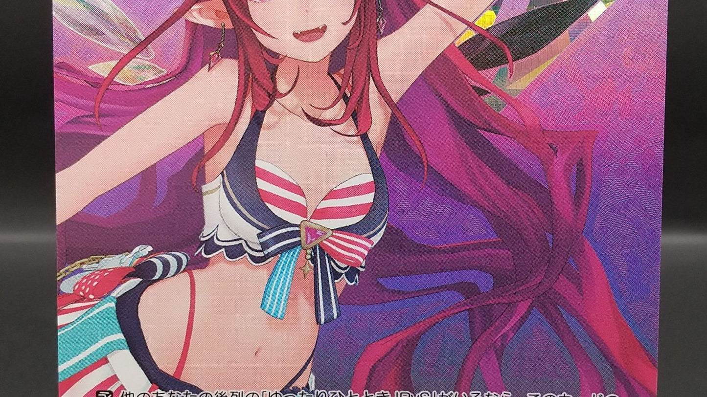 Weiss Schwarz hololive production Summer Splash Party! IRyS — WE44-22 — Japanese