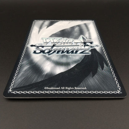 Weiss Schwarz hololive production Summer Splash Party! 토키노소라 — WE44-23 — Japanese