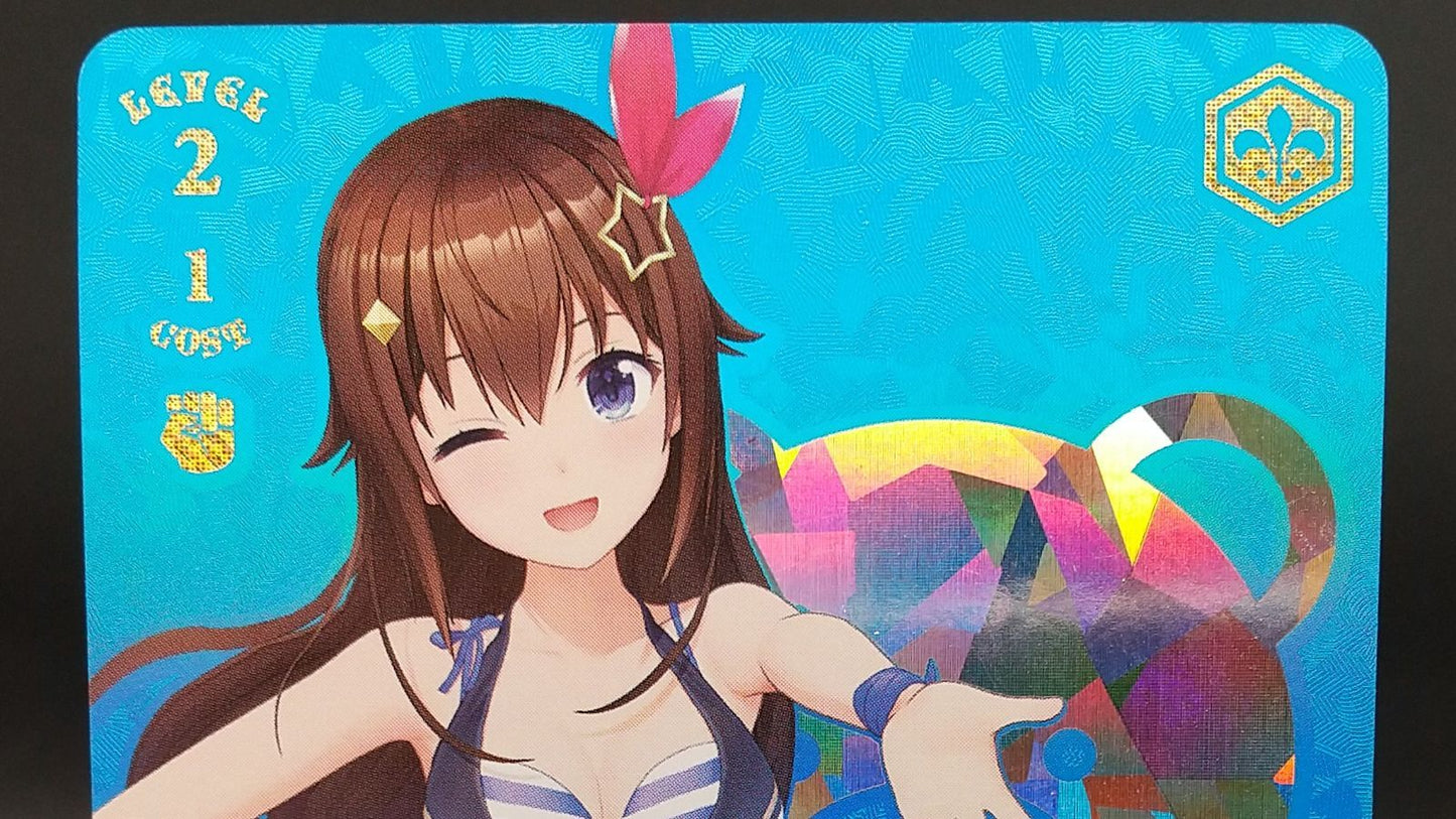 Weiss Schwarz hololive production Summer Splash Party! 토키노소라 — WE44-23 — Japanese