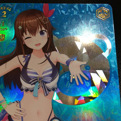 Weiss Schwarz hololive production Summer Splash Party! 토키노소라 — WE44-23 — Japanese