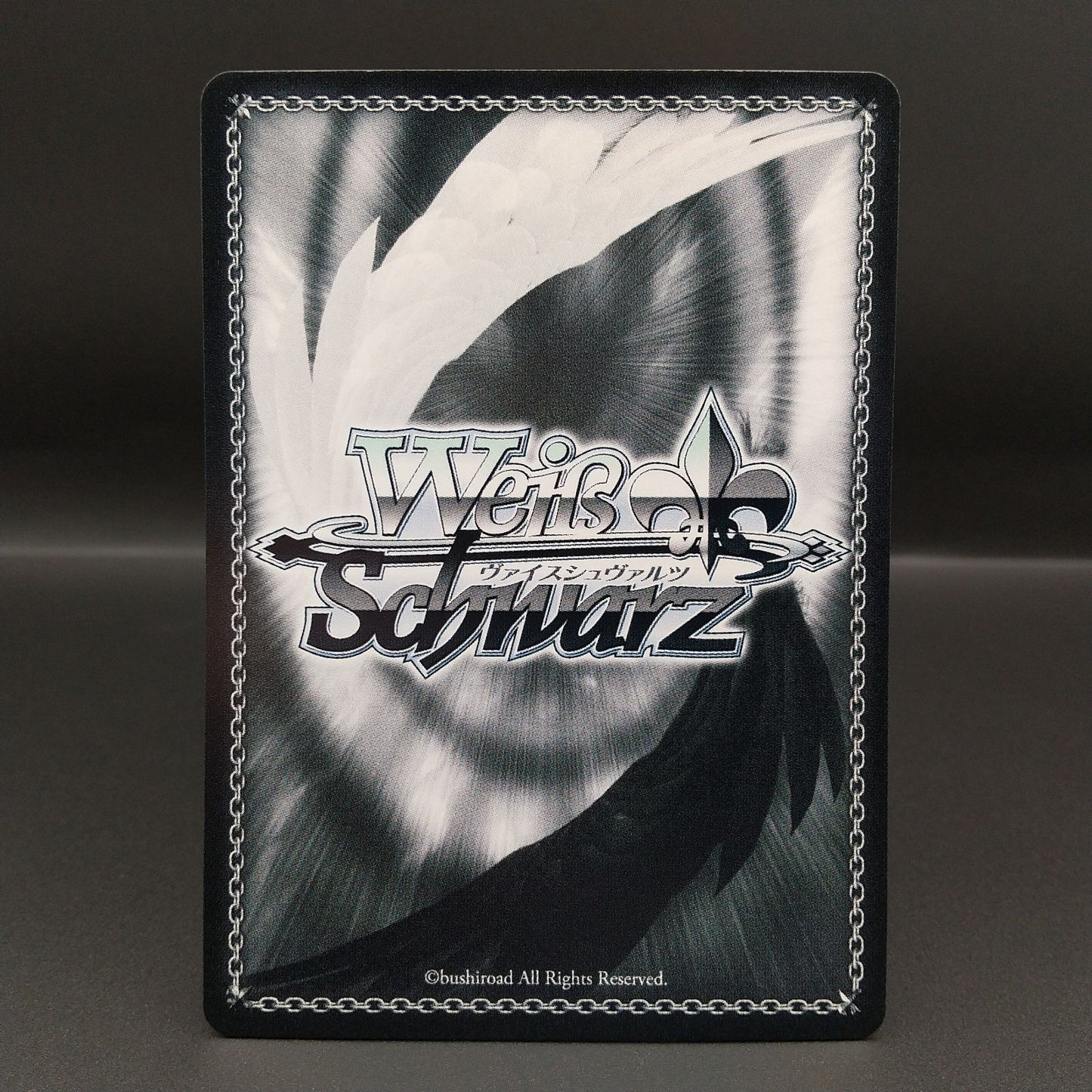 Weiss Schwarz hololive production Summer Splash Party! 토키노소라 — WE44-23 — Japanese