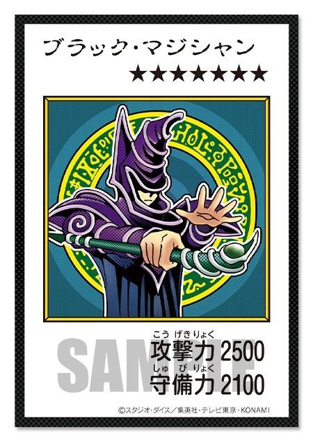 Yu-Gi-Oh Yu-Gi-Oh! Original Artwork Duel Set: Yugi Edition — Japanese
