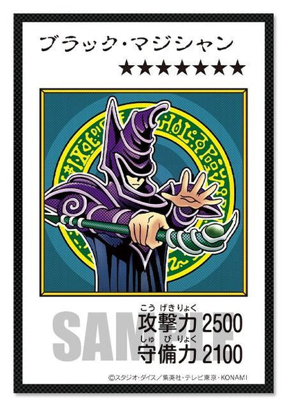 Yu-Gi-Oh Yu-Gi-Oh! Original Artwork Duel Set: Yugi Edition — Japanese