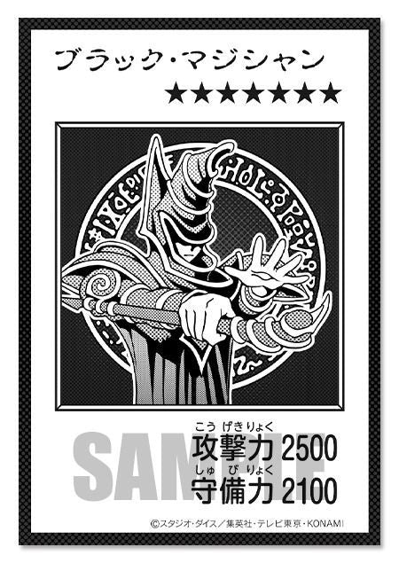 Yu-Gi-Oh Yu-Gi-Oh! Original Artwork Duel Set: Yugi Edition — Japanese