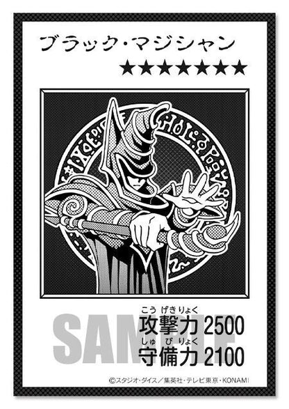 Yu-Gi-Oh Yu-Gi-Oh! Original Artwork Duel Set: Yugi Edition — Japanese