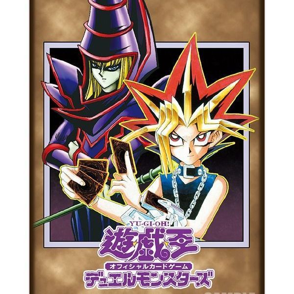 Yu-Gi-Oh Yu-Gi-Oh! Original Artwork Duel Set: Yugi Edition — Japanese