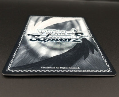 Weiss Schwarz hololive production Hololive Production Summer Collection — WE44-26 — Japanese