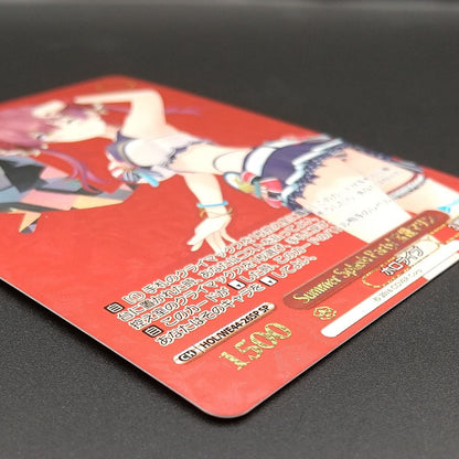 Weiss Schwarz hololive production Hololive Production Summer Collection — WE44-26 — Japanese