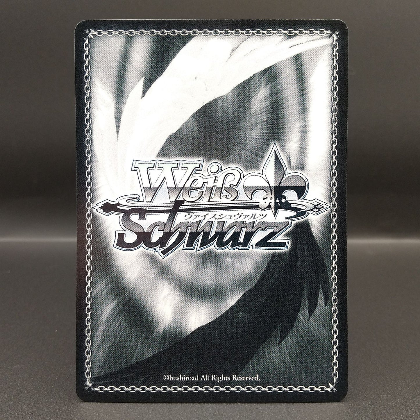 Weiss Schwarz hololive production Hololive Production Summer Collection — WE44-26 — Japanese