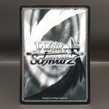 Weiss Schwarz hololive production Hololive Production Summer Collection — WE44-26 — Japanese