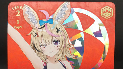 Weiss Schwarz hololive production Hololive Production Summer Collection — WE44-35 — Japanese
