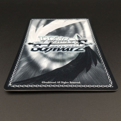 Weiss Schwarz hololive production Hololive Production Summer Collection — WE44-35 — Japanese
