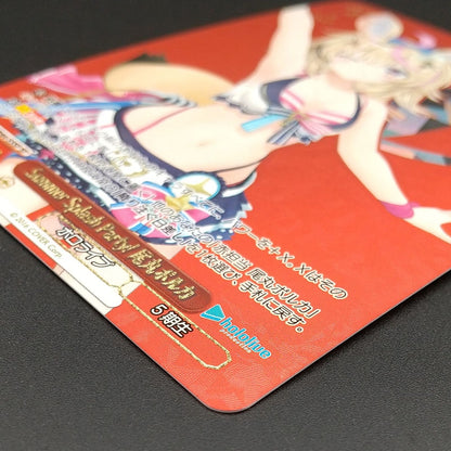 Weiss Schwarz hololive production Hololive Production Summer Collection — WE44-35 — Japanese