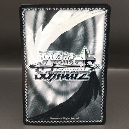 Weiss Schwarz hololive production Hololive Production Summer Collection — WE44-35 — Japanese