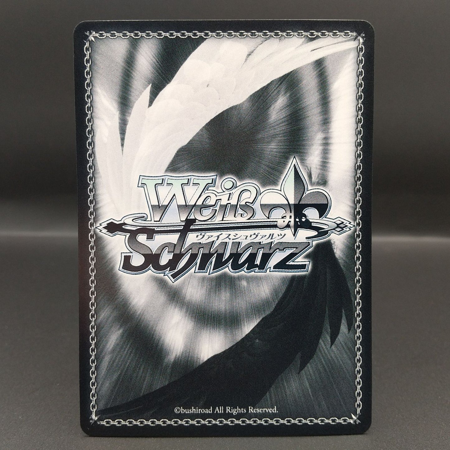 Weiss Schwarz hololive production Hololive Production Summer Collection Muna Hoshinova — WE44-46 — Japanese