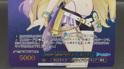 Weiss Schwarz hololive production Hololive Production Summer Collection Muna Hoshinova — WE44-46 — Japanese