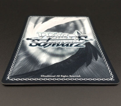 Weiss Schwarz hololive production Hololive Production Summer Collection Muna Hoshinova — WE44-46 — Japanese