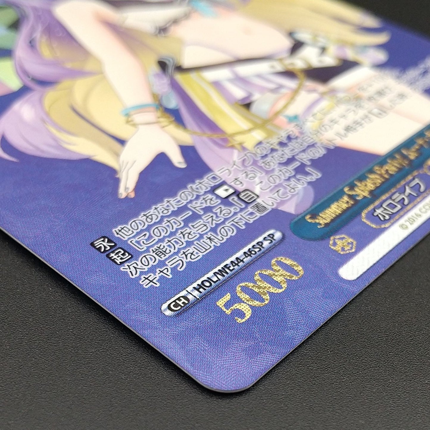 Weiss Schwarz hololive production Hololive Production Summer Collection Muna Hoshinova — WE44-46 — Japanese