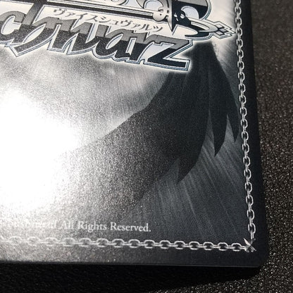 Weiss Schwarz hololive production Hololive Production Summer Collection Muna Hoshinova — WE44-46 — Japanese