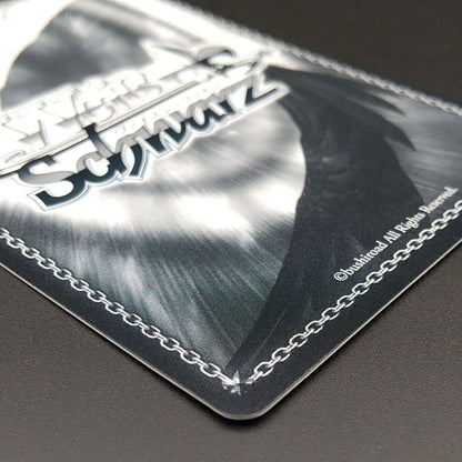 Weiss Schwarz hololive production Hololive Production Summer Collection Muna Hoshinova — WE44-46 — Japanese