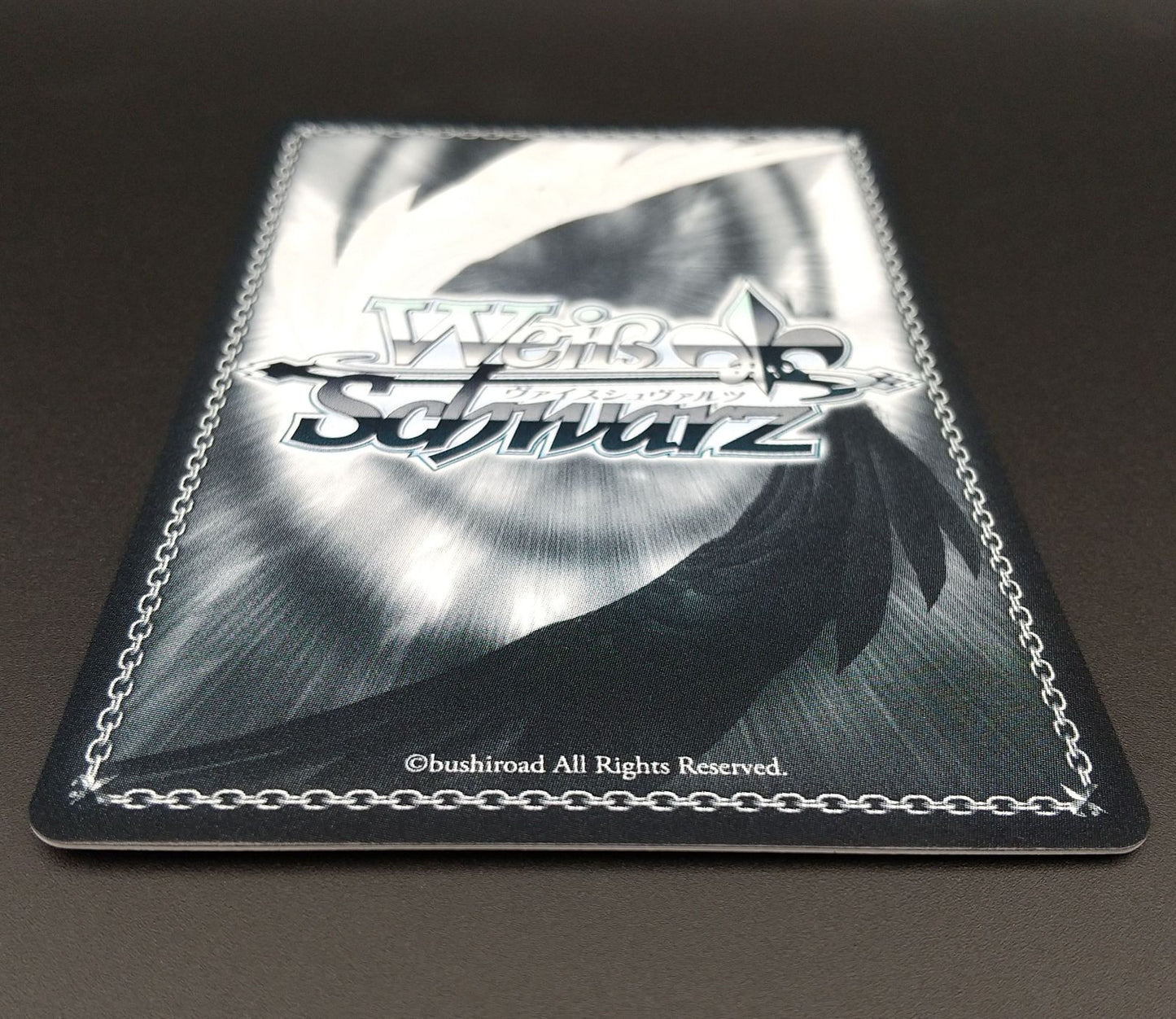 Weiss Schwarz hololive production Aqua of the Summer Splash Party! — WE44-48 — Japanese