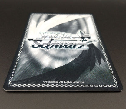 Weiss Schwarz hololive production Aqua of the Summer Splash Party! — WE44-48 — Japanese