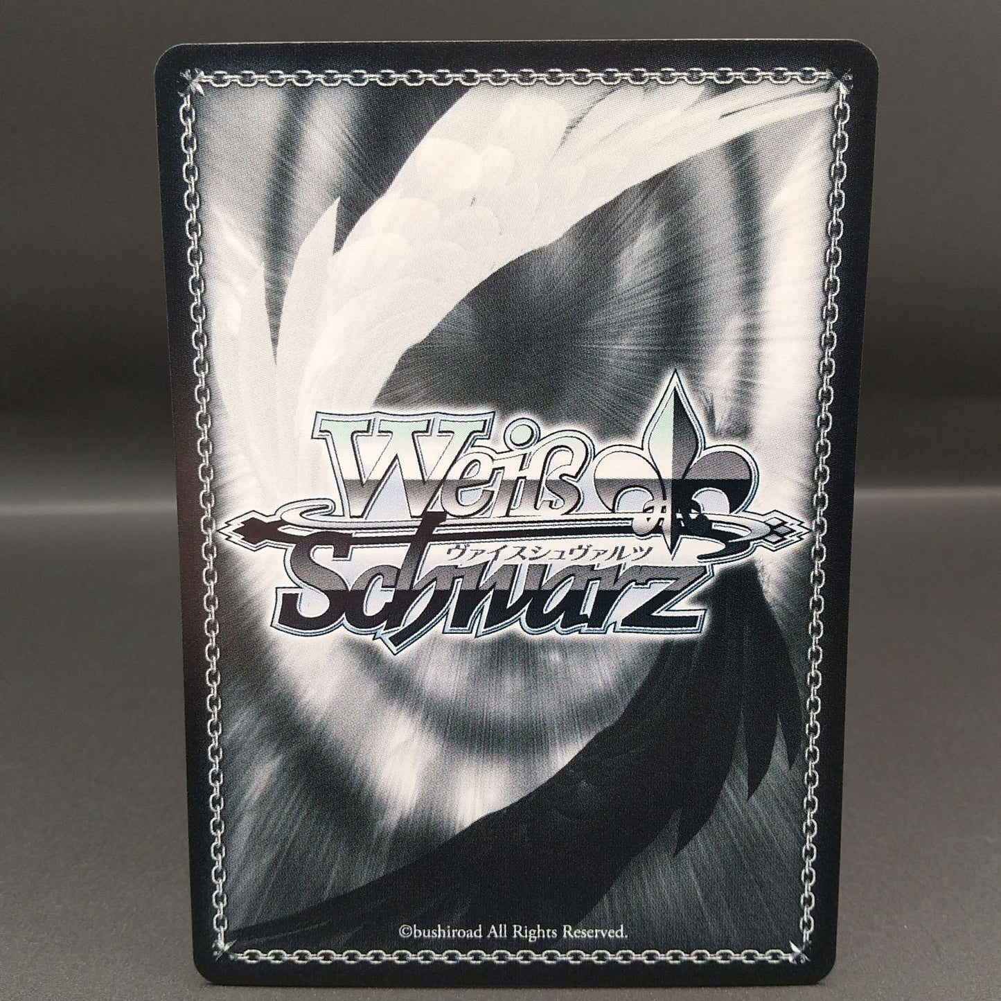 Weiss Schwarz hololive production Aqua of the Summer Splash Party! — WE44-48 — Japanese