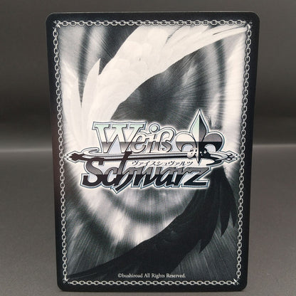 Weiss Schwarz hololive production Aqua of the Summer Splash Party! — WE44-48 — Japanese