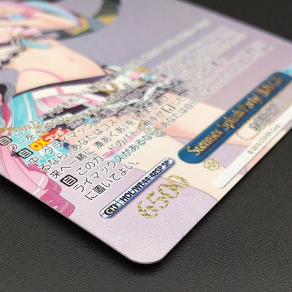 Weiss Schwarz hololive production Aqua of the Summer Splash Party! — WE44-48 — Japanese