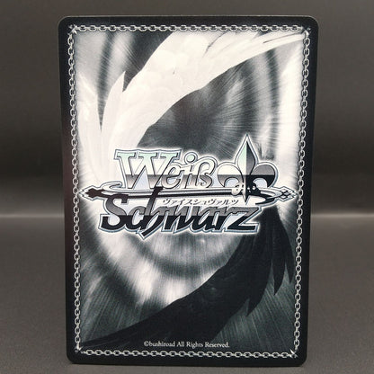 Weiss Schwarz hololive production Weiß Schwarz Summer Splash Party! Mumei Nanashi — WE44-51 — Japanese