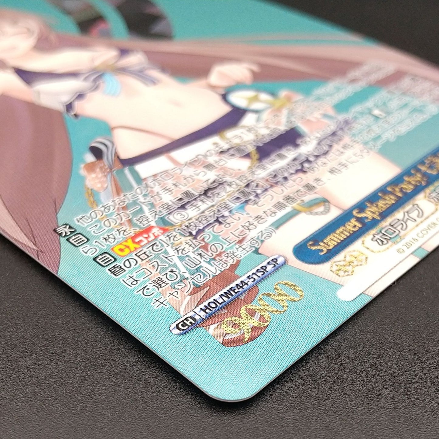 Weiss Schwarz hololive production Weiß Schwarz Summer Splash Party! Mumei Nanashi — WE44-51 — Japanese