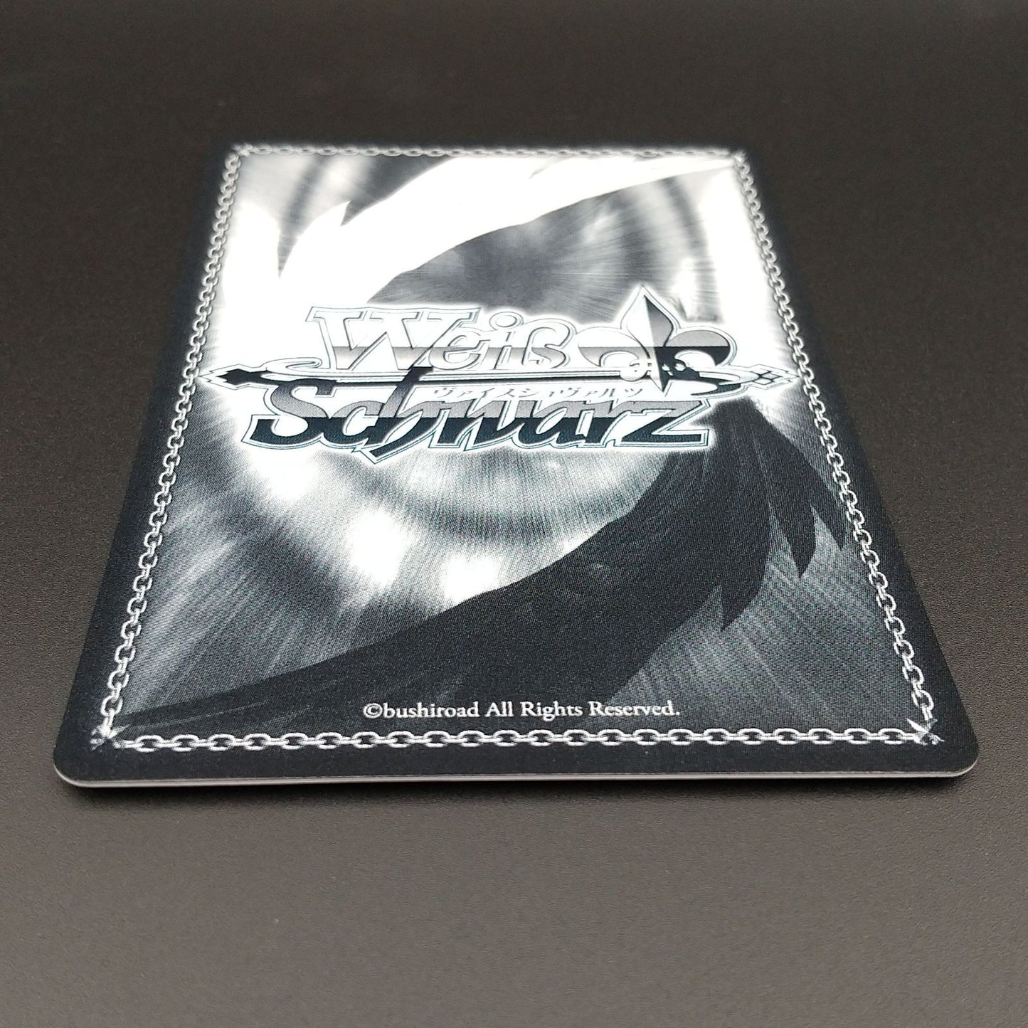 Weiss Schwarz hololive production Weiß Schwarz Summer Splash Party! Mumei Nanashi — WE44-51 — Japanese