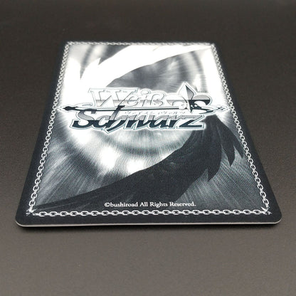 Weiss Schwarz hololive production Weiß Schwarz Summer Splash Party! Mumei Nanashi — WE44-51 — Japanese