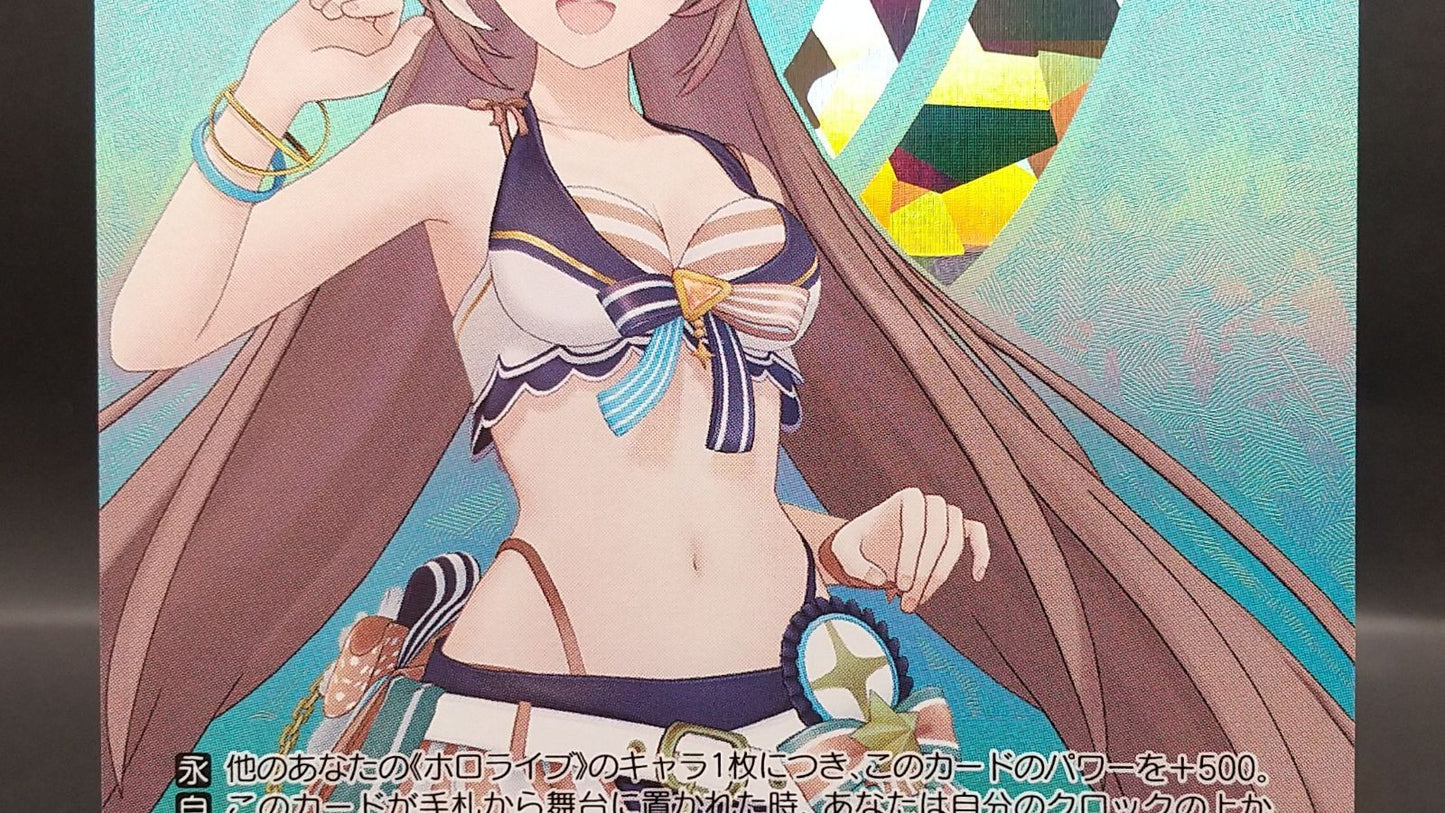 Weiss Schwarz hololive production Weiß Schwarz Summer Splash Party! Mumei Nanashi — WE44-51 — Japanese