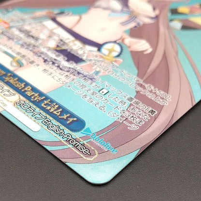 Weiss Schwarz hololive production Weiß Schwarz Summer Splash Party! Mumei Nanashi — WE44-51 — Japanese