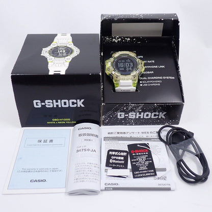 CASIO GBD-H1000-7A9JR Solar Men's Watch — Japanese