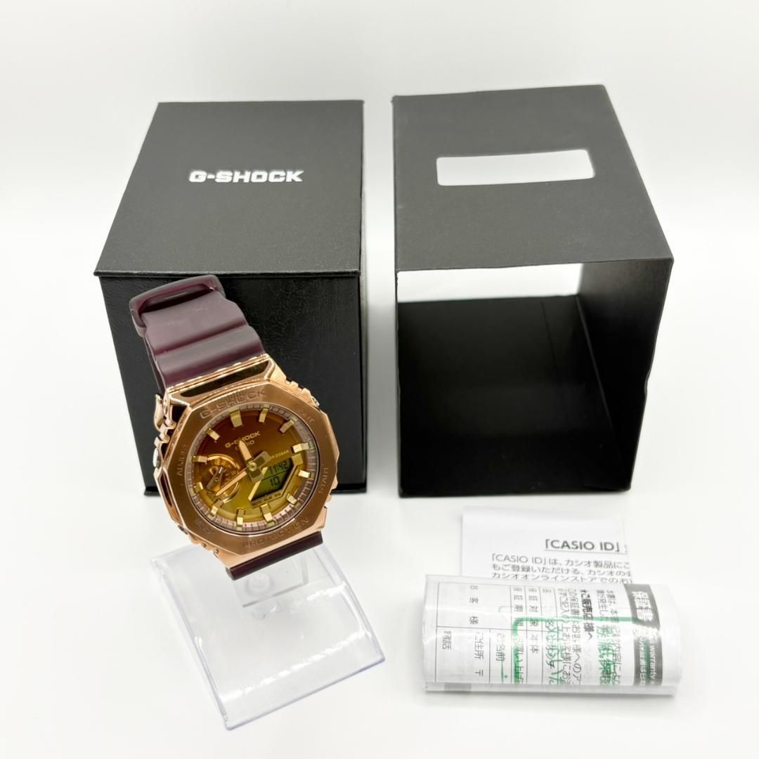 CASIO GM-2100CL Quartz Men's Watch — Japanese